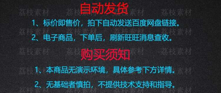 java源码 家庭理财管理系统 个人收支管理系统 springboot  web - 宋马