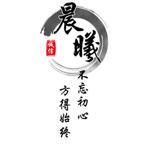 2021古风水墨头像水印源码psd源文件模板设计图片样式简约清新