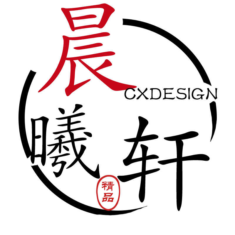 2021古风水墨头像水印源码psd源文件模板设计图片样式简约清新