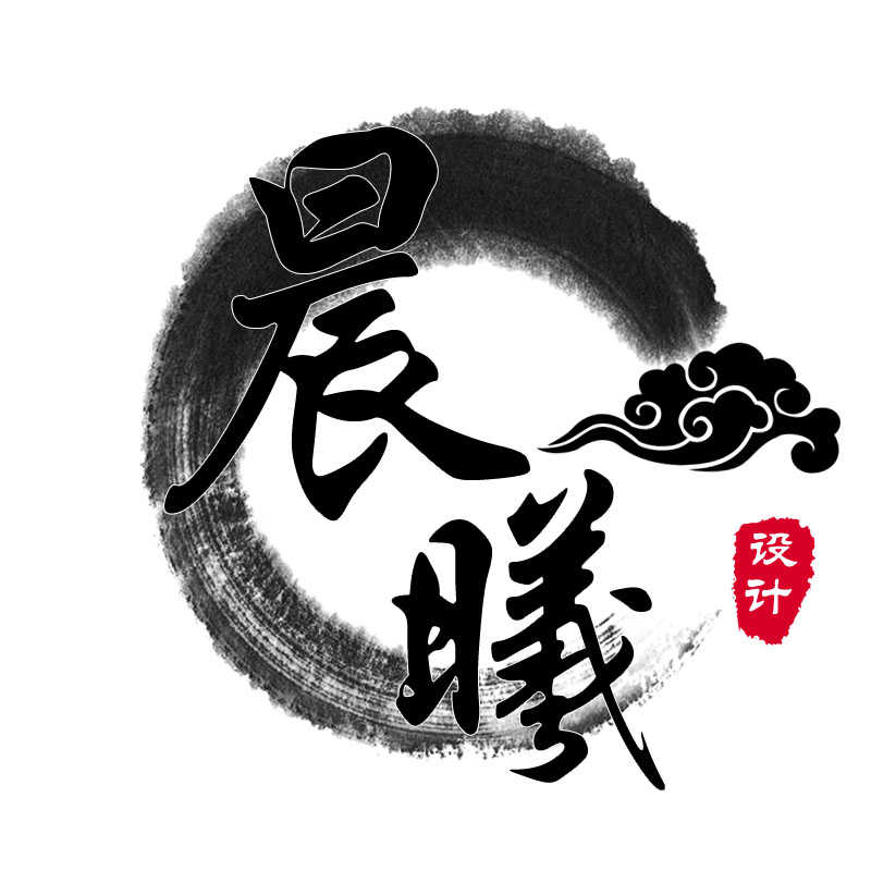 2021古风水墨头像水印源码psd源文件模板设计图片样式简约清新