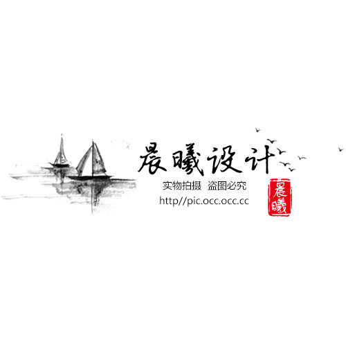 2021古风水墨头像水印源码psd源文件模板设计图片样式简约清新