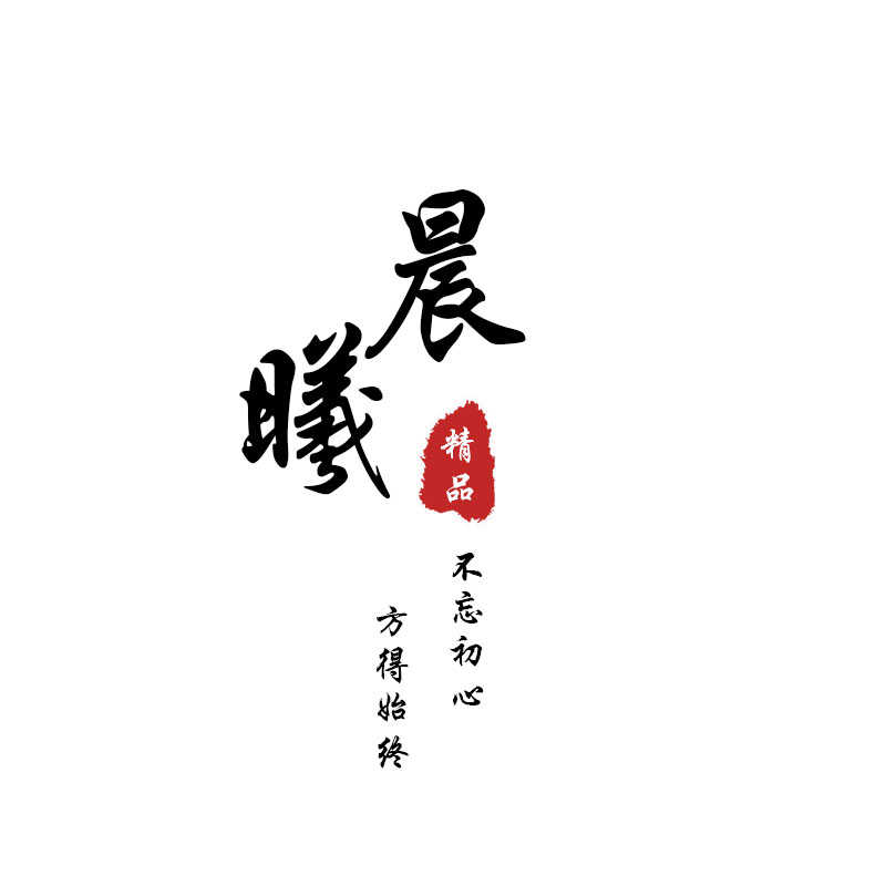 2021古风水墨头像水印源码psd源文件模板设计图片样式简约清新