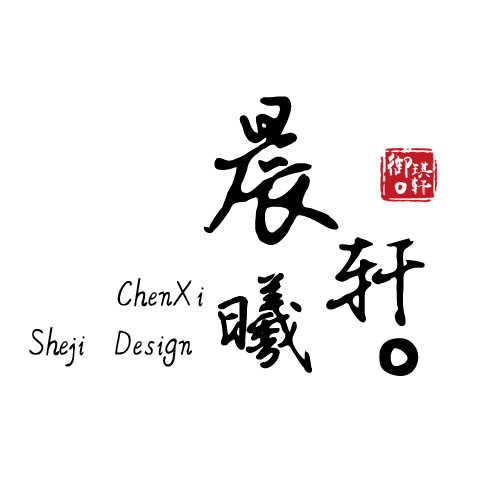 2021古风水墨头像水印源码psd源文件模板设计图片样式简约清新