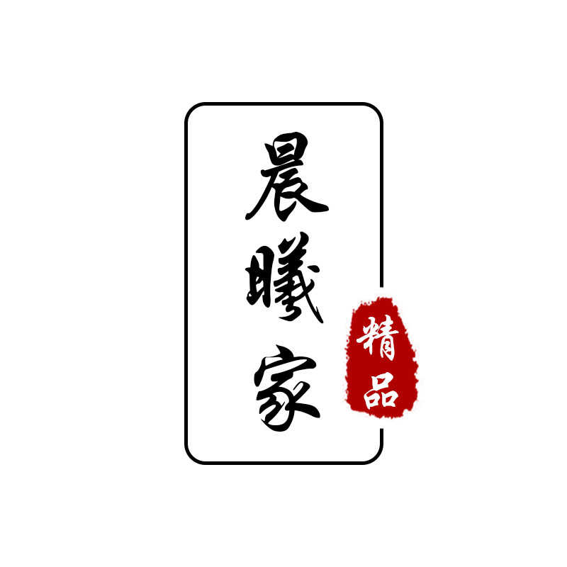 2021古风水墨头像水印源码psd源文件模板设计图片样式简约清新