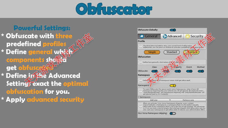 Unity3D资源Obfuscator Pro 4.0.5+4.0.6 游戏代码源码混淆加密安全插件