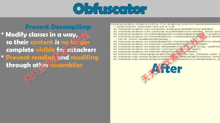 Unity3D资源Obfuscator Pro 4.0.5+4.0.6 游戏代码源码混淆加密安全插件