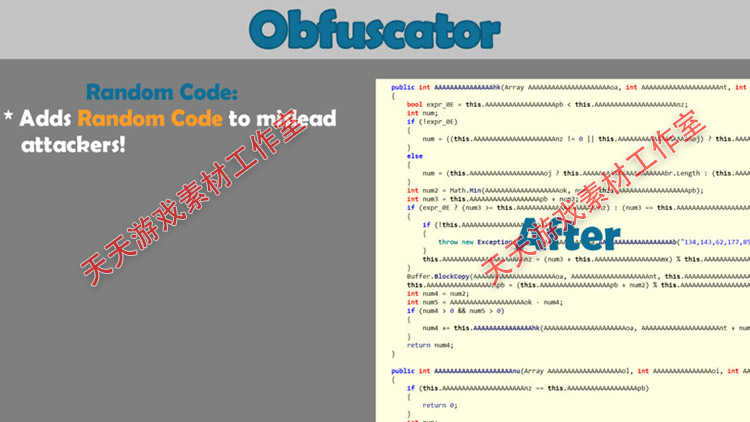 Unity3D资源Obfuscator Pro 4.0.5+4.0.6 游戏代码源码混淆加密安全插件