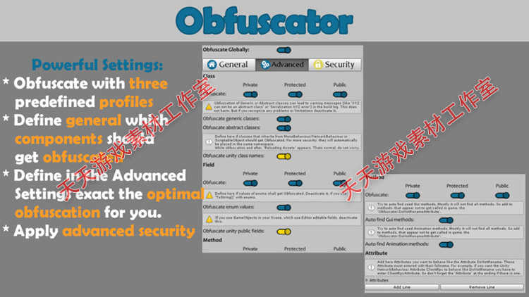 Unity3D资源Obfuscator Pro 4.0.5+4.0.6 游戏代码源码混淆加密安全插件