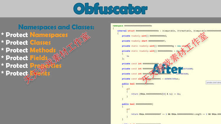 Unity3D资源Obfuscator Pro 4.0.5+4.0.6 游戏代码源码混淆加密安全插件