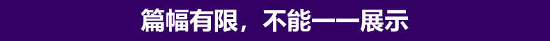 新版scratch3.0趣味少儿童编程课程体系机构ppt教学课件教案源码