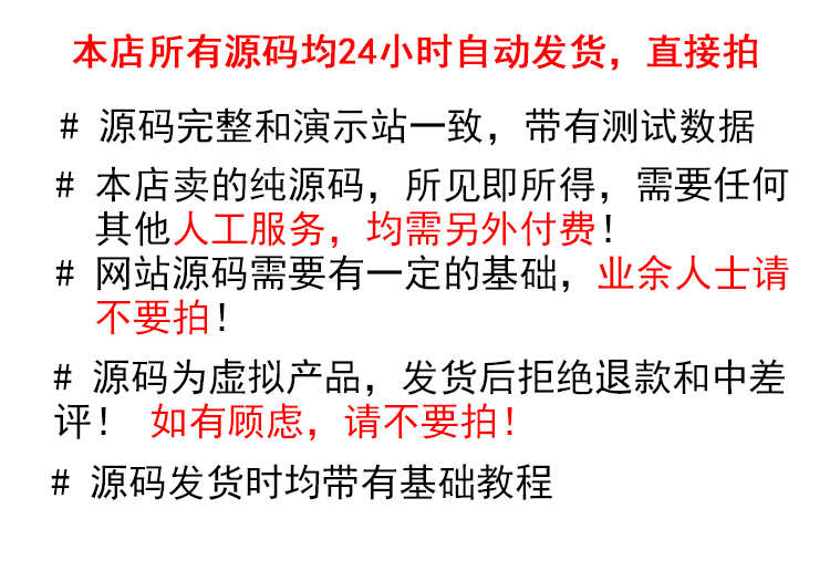 成人教育学历提升新闻资讯pbootcms模板工作室网站源码培训机构 - 宋马