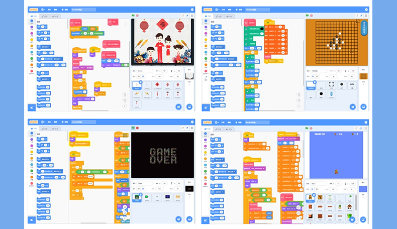 scratch2.0 3.0编程项目源文件源码经典游戏案例素材源代码2500个