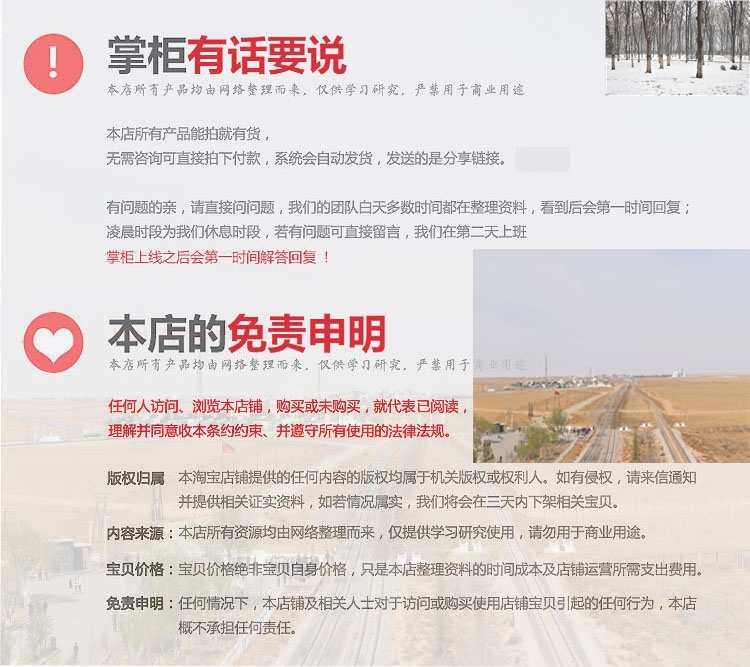 2022新C#联合Halcon机器视觉框架源码OCR检测手眼标定能二次开发