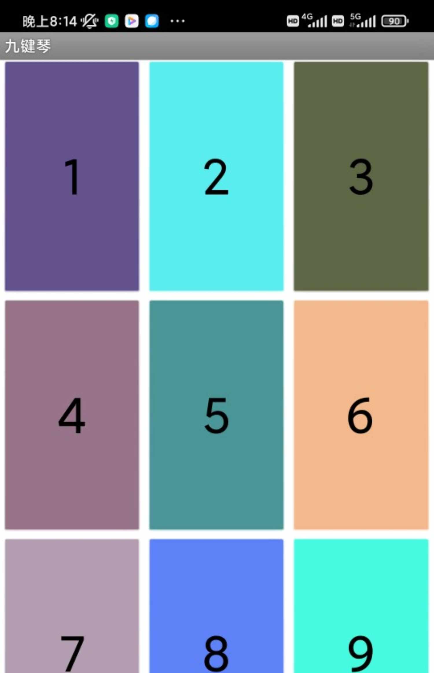 app inventor源码开发代码案例素材编程初学入门实例源文件资料