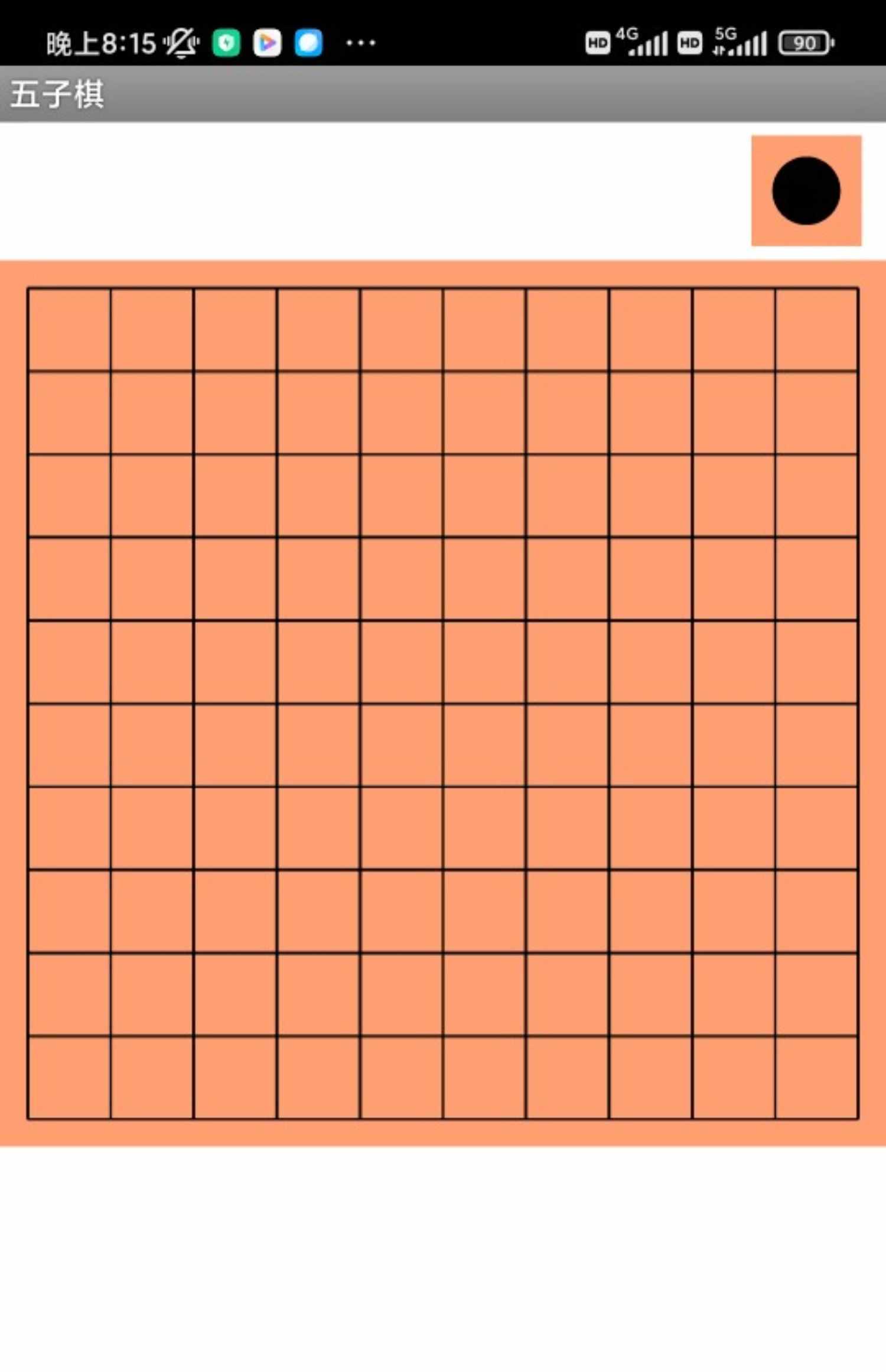 app inventor源码开发代码案例素材编程初学入门实例源文件资料