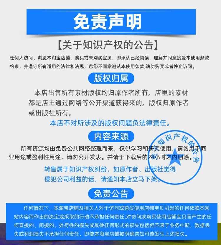 C#联合Halcon开发机器视觉通用框架源码visionpro编写手眼标定