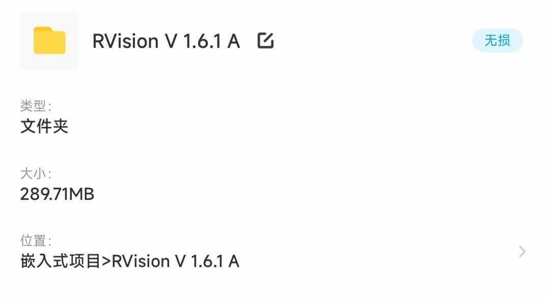C#联合Halcon开发机器视觉通用框架源码visionpro编写手眼标定