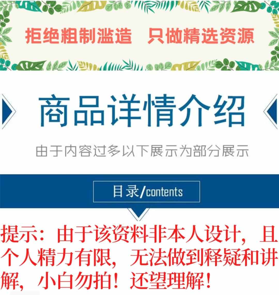 C#联合Halcon开发机器视觉通用框架源码visionpro编写手眼标定 - 宋马