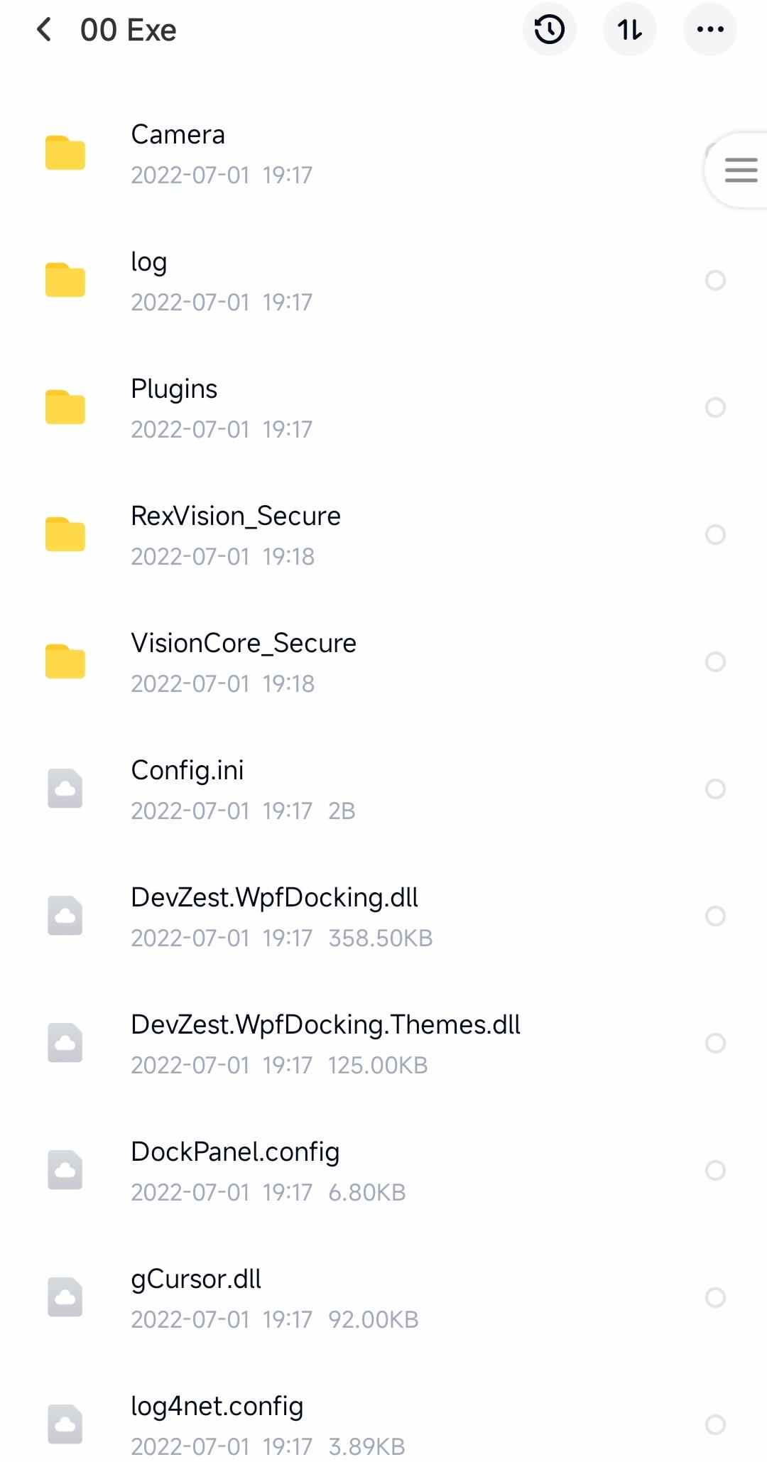 C#联合Halcon开发机器视觉通用框架源码visionpro编写手眼标定