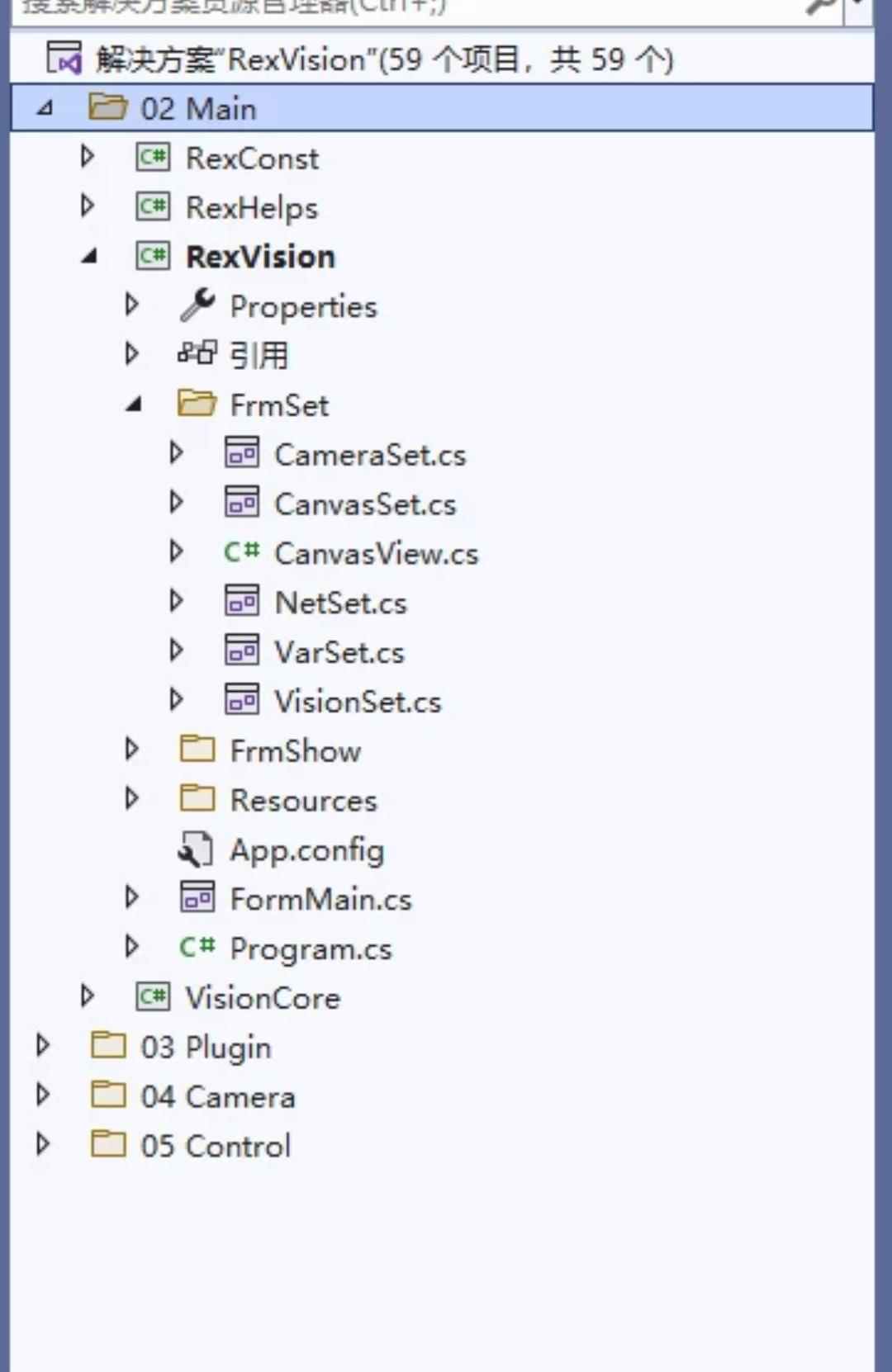 C#联合Halcon开发机器视觉通用框架源码visionpro编写手眼标定