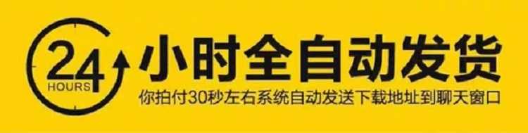 vue后台管理源码数据大屏echarts可视化 vue源码前后分离前端源码 - 宋马