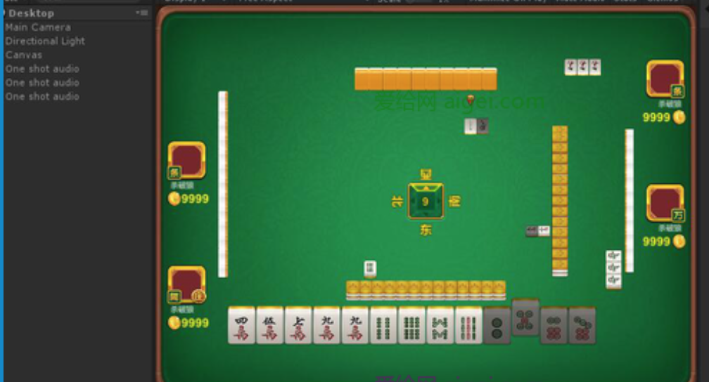 unity3d源码2022 四川麻将单机版完整代码/u3d游戏源码/u3d小游戏