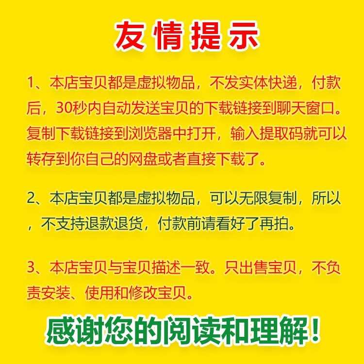 Halcon联合C#编程框架机器视觉框架Halcon学习实战资料【源码】