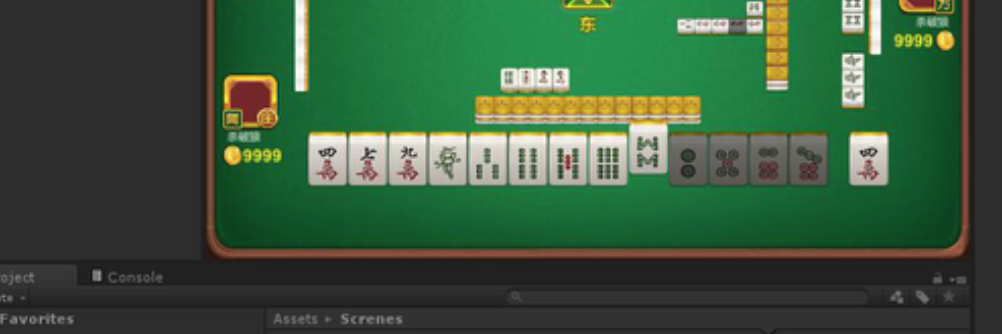 unity3d源码2022 四川麻将单机版完整代码/u3d游戏源码/u3d小游戏