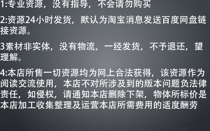 unity3d源码2022 四川麻将单机版完整代码/u3d游戏源码/u3d小游戏