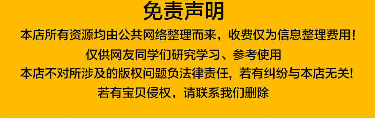 PHP在线考试系统源码电脑 手机端 在线测试系统PHP源代码