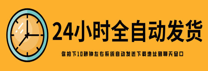 213套Unity2022成品u3d游戏源码完整项目可运行工程素材资源合集 - 宋马