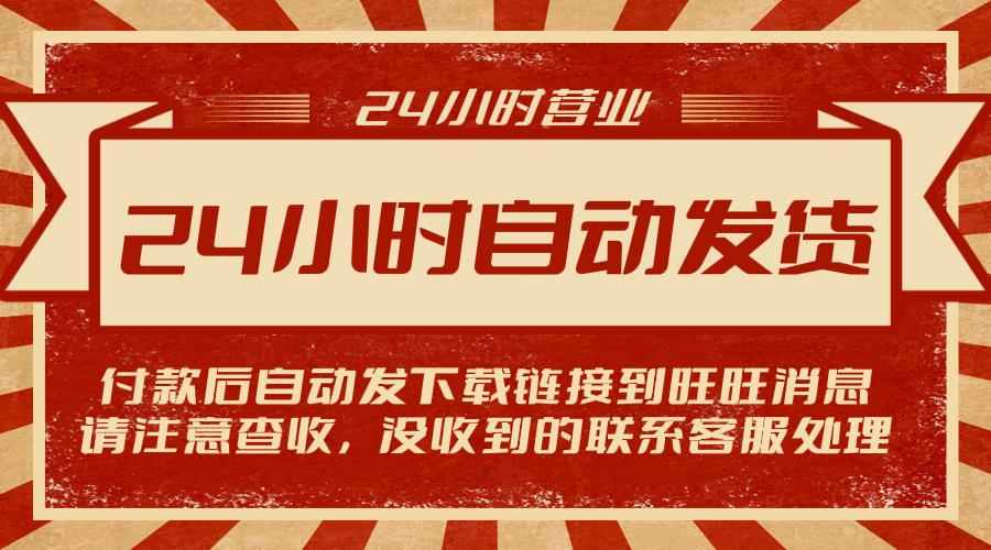 550套unity源码3d游戏源码可运行工程素材资源合集完整项目/u3d