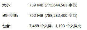 U08-可视化大屏模板 HTML+CSS+JS源码 可修改105套 - 宋马