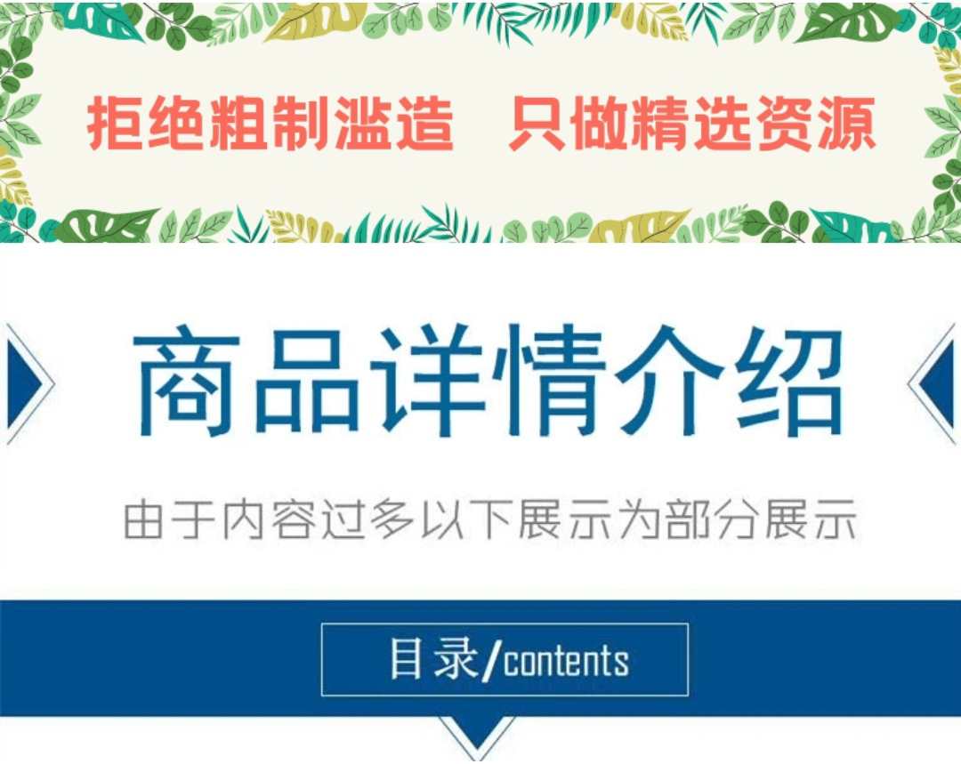 汇川变频器77版源代码MD500 MD380通用ccs源码高级算法参考资料