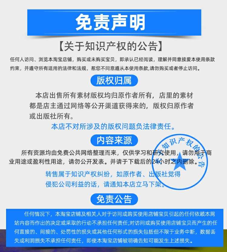 汇川变频器77版源代码MD500 MD380通用ccs源码高级算法参考资料