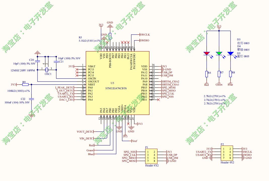 STM32G474数字电源开发板源码 学习资料 中文注释 多个源码案例