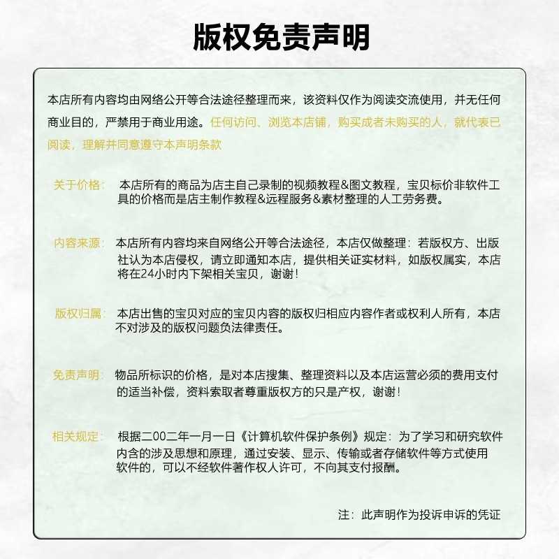 STM32G474数字电源开发板源码 学习资料 中文注释 多个源码案例