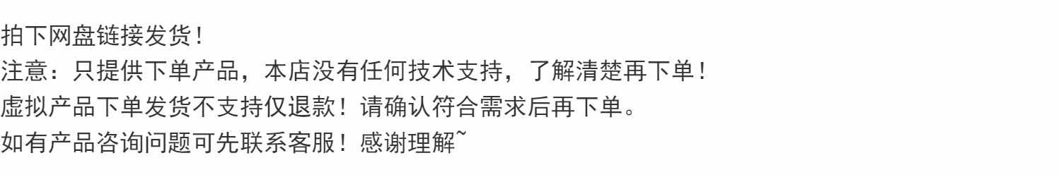 Qt控件源码160个(支持Qt4、Qt5、Qt6)资料