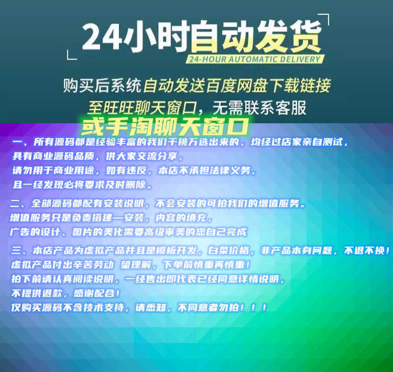 2023全新UI自助打印系统/云打印小程序源码 PHP后端 附教程