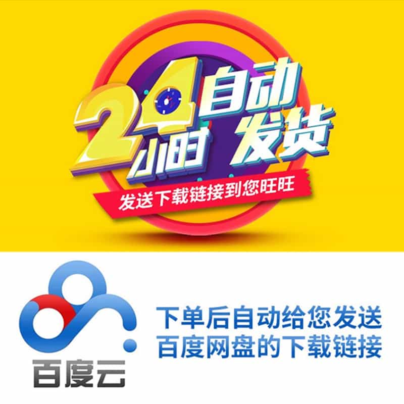 layuiadmin后台layui模板l前端iframe单页版模板layim整套源码文