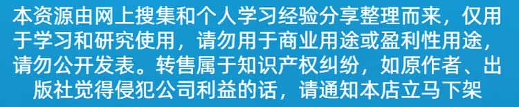 进销存小程序源码ERP多仓库管理系统网络版h5 uniapp php网站源码