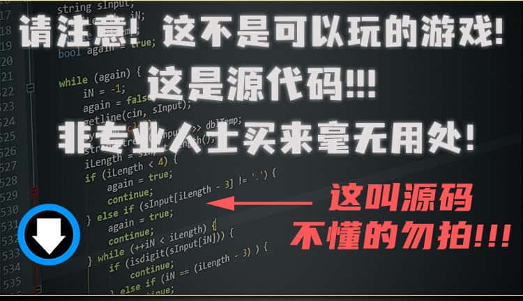 小小三国志H5全套源码java美术资源工具白鹭Egret剧情卡牌回合制