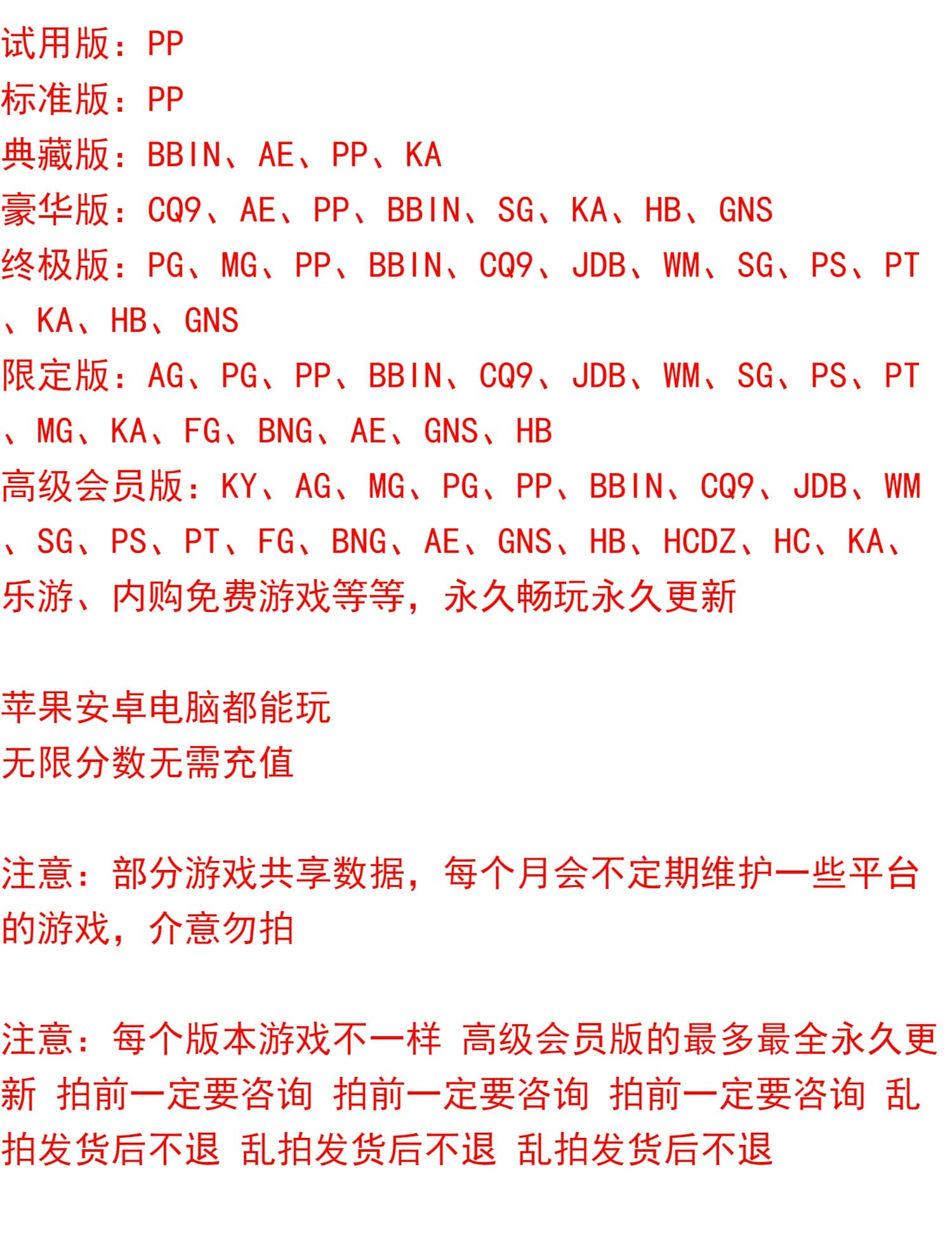 PG电子官方网站 - 最新老虎机游戏入口__注册即送体验金网易世博 分享未来