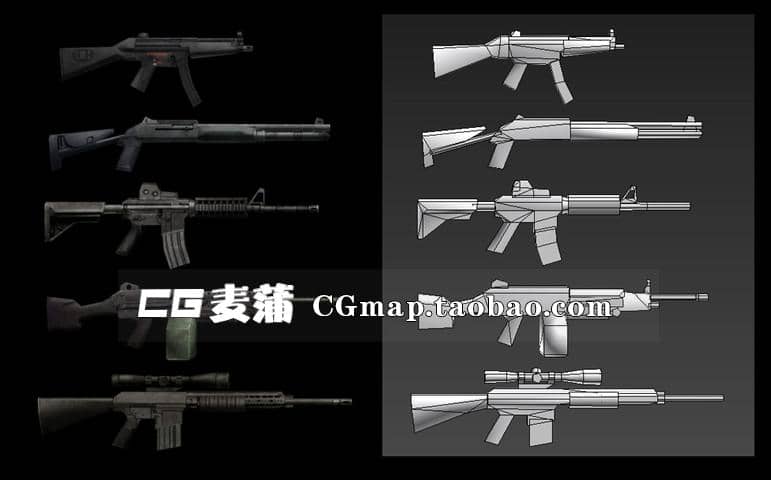 射击CS类对战争人物模型绑定动作素材 unity3D角色模型资源低模
