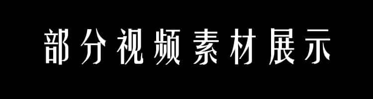 音乐号抖音起号情感伤感民谣MV开车视角高清下载自媒体短视频素材