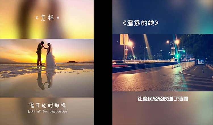 音乐号抖音起号情感伤感民谣MV开车视角高清下载自媒体短视频素材