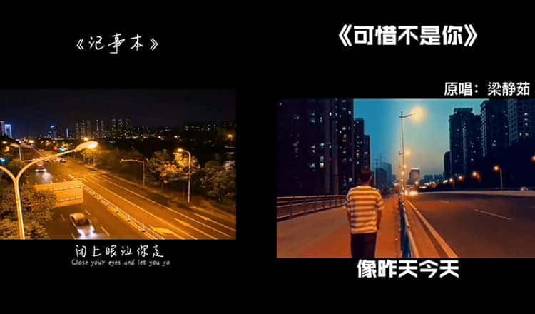 音乐号抖音起号情感伤感民谣MV开车视角高清下载自媒体短视频素材