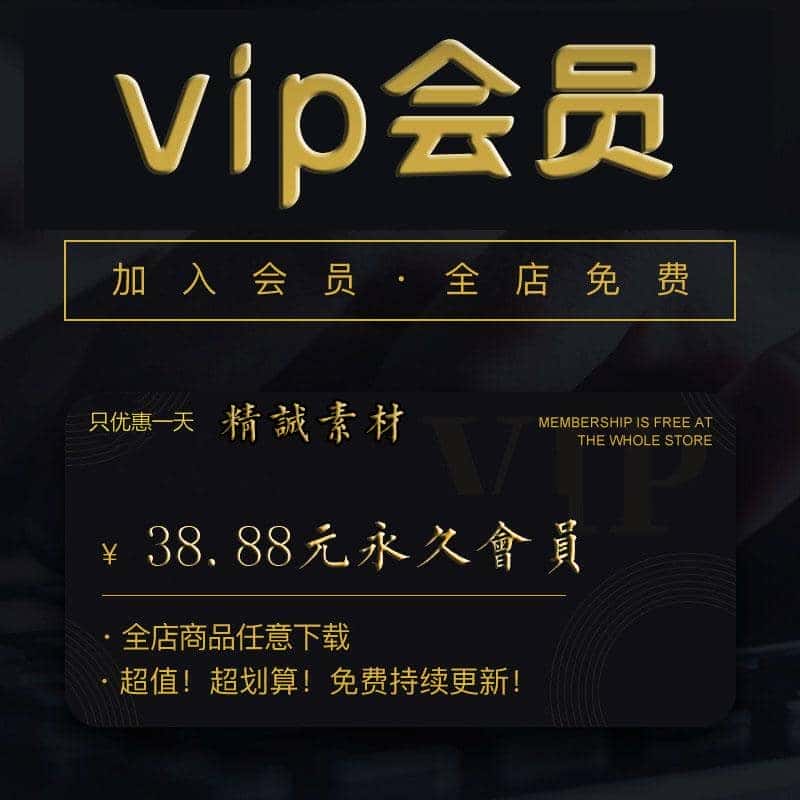 剪映教程剪辑教学特效素材手机短视频后期制作拍摄VLOG教程零基础