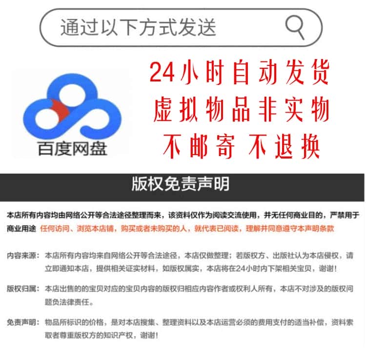 音乐号抖音起号情感伤感民谣MV开车视角高清下载自媒体短视频素材