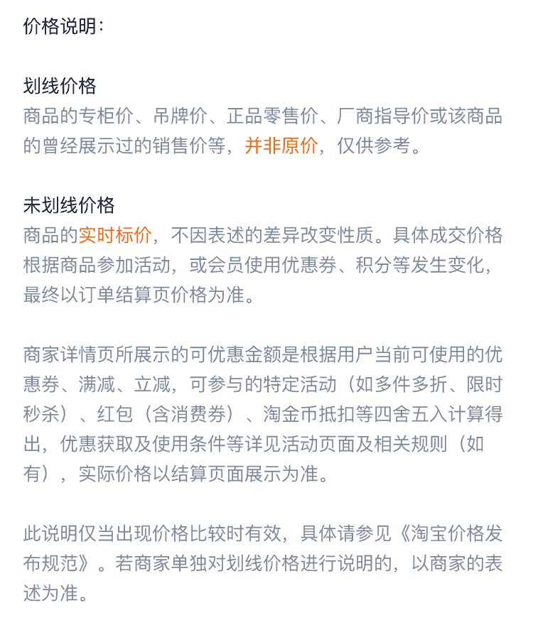 说话套路教程提高情商人际沟通交流艺术即学即用的说话套路课程